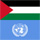 La Palestine à l'ONU : Enjeux politiques et juridiques